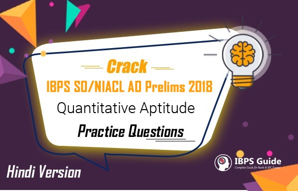 Qualitative vs Quantitative Research: What’s the Difference? visual data 4