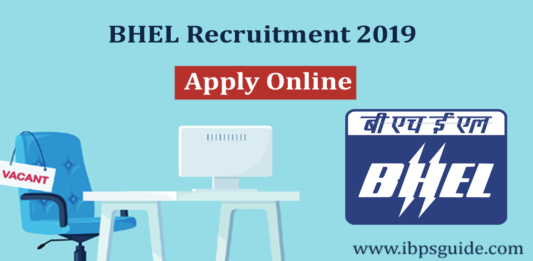 BHEL Recruitment 2019