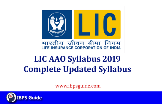 Lic aao exam time slots 2019 app