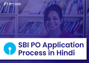 SBI-PO-Application-Process-in-Hindi