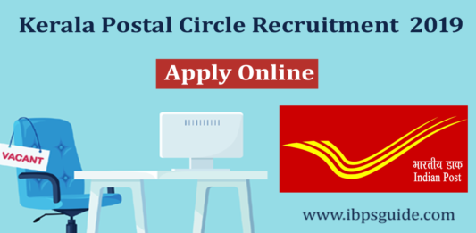 Kerala Postal Circle Recruitment 2019