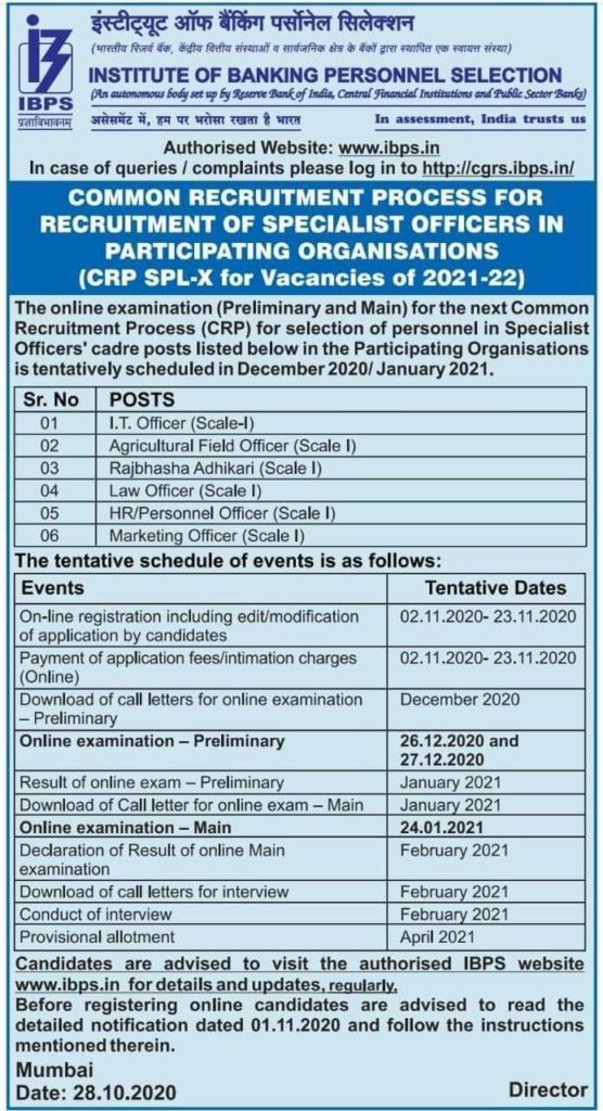 IBPS SO recruitment notification
