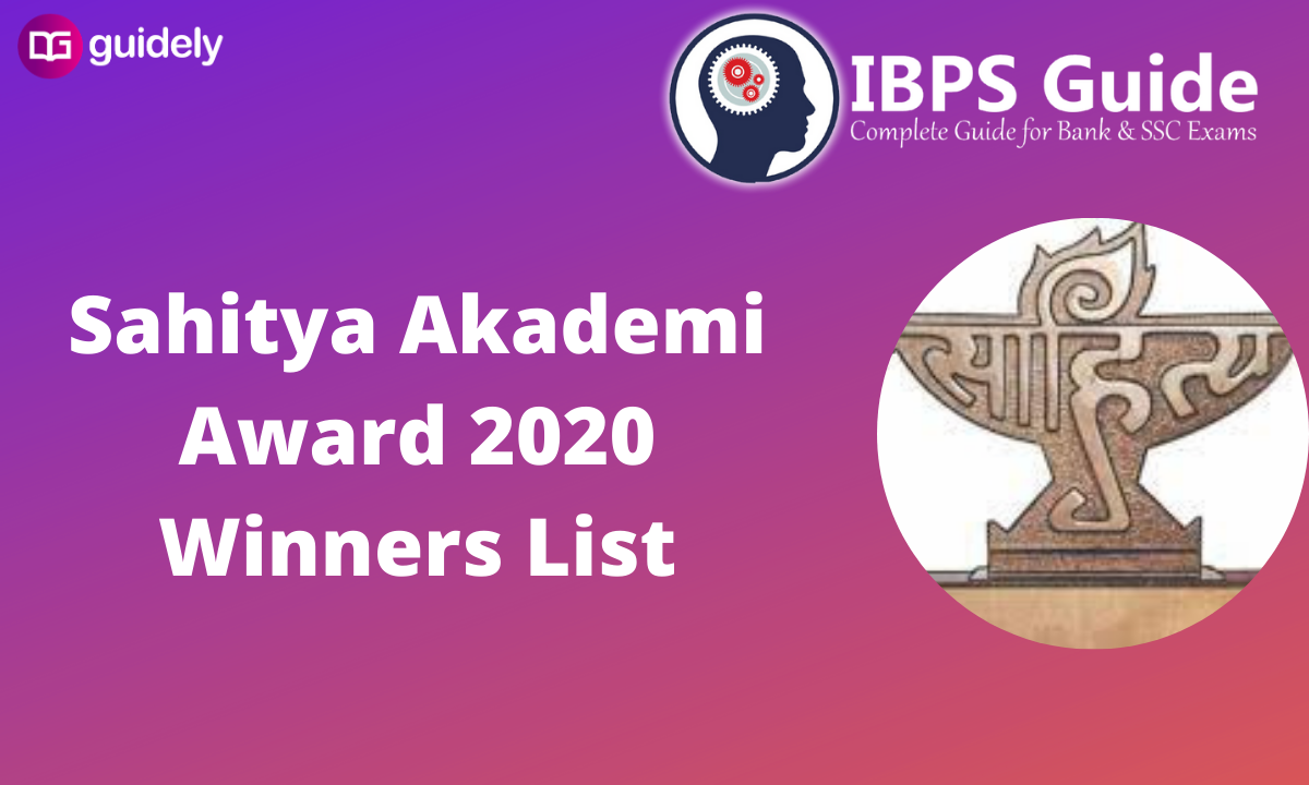 Sahitya Akademi Award 2020 Winners List Complete List