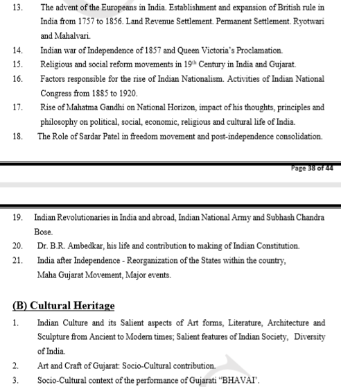 GPSC Civil Services Mains Syllabus for GS Paper 1