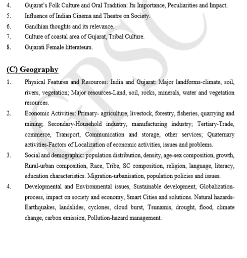 GPSC Civil Services Mains Syllabus for GS Paper 1