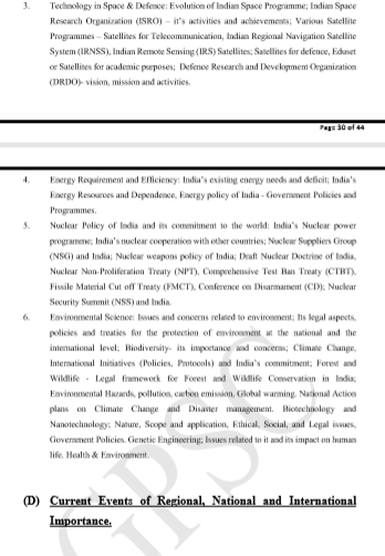 GPSC Civil Service Prelims Syllabus 2021