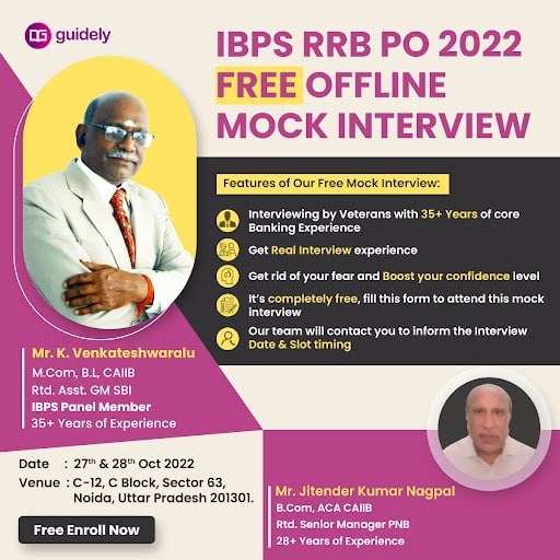 IBPS RRB PO Mock Interview 2022